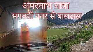 Amarnath yatra Bhagwati Nagar to Baltal ll vlog 54 EP NO 2 Travelvlog#sharingtaxi