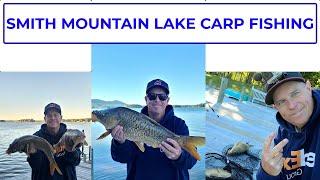 SMITH MOUNTAIN LAKE CARP FISHING