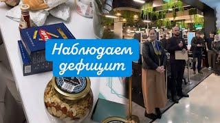 СЕГОДНЯ Я ПОЧЕТНЫЙ ГОСТЬ  НА ОТКРЫТИИ СУПЕР МАГАЗИНА 