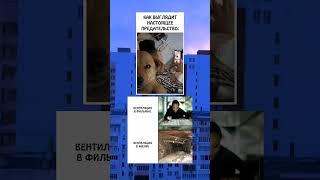 #мем #youtube #ржака #ржач