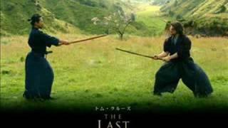 The Last Samurai OST #4 - A Hard Teacher