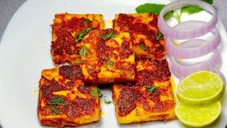 Tawa Paneer Tikka Recipe |