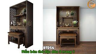 Bàn Thờ Đứng BTD54 - Mẫu Bàn Thờ Độc Đáo Kết Hợp 2 Trong 1 | Chuyên Gia Phòng Thờ Vietnamarch