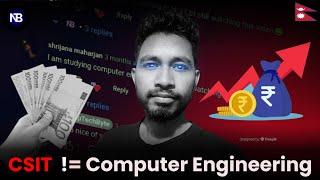 CSIT vs Computer engineering vs Software engineering | detailed comparison 