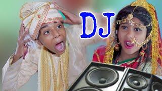 যেমন বর তেমন কনে | শফিক ফানি ডিজে | sofiker DJ song| funny DJ song| sofik comedy DJ | palli gram DJ