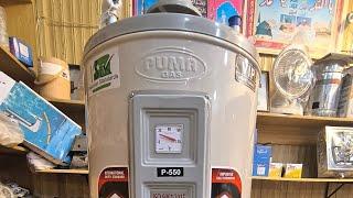 Original Puma 55 GLN electric plus gas water Heater fully automatic plus auto ignition system instal