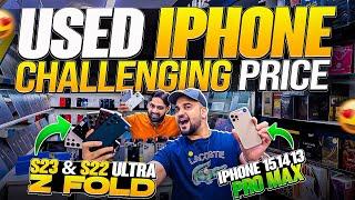 USED iPHONE PRICE in DUBAIUSED iPHONE Market IN DUBAI | USED MOBILE MARKET IN DUBAI | DXB VLOGS