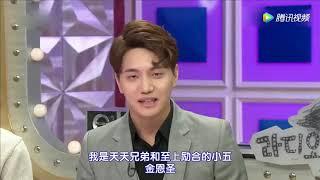 韩国主持嘲笑小五穿的土，是在中国买的吧？小五7字回应大快人心