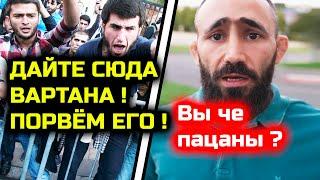 СРОЧНО! ТАДЖИКИ ЖЕСТКО НАЕХАЛИ на российского бойца за Аниса Екубова! вартан анис якубов екубов