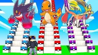 NO ESCOJAS LA ESCALERA LUCKY BLOCK POKÉMON EQUIVOCADA EN PIXELMON!