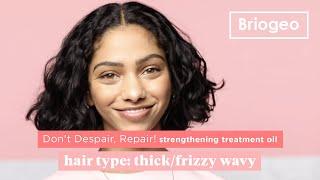 Briogeo Don't Despair, Repair! strengthening treatment hair oil | how-to for wavy hair