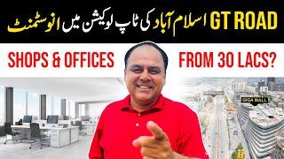 Invest In The Most Prime Location Of Islamabad! Vision Business Center Bahria Town