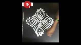 Friday muggulu rangoli  kolam muggullu rangoli #muggulu#kolam#rangoli#friday#easy#new#mini#