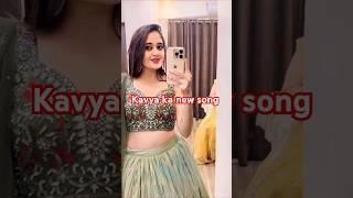 kavya new song #bindasskavya #shots