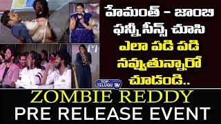 Hemanth Funny Conversation With Anchor Syamala and Zombie At Zombie Reddy Pre Release Event