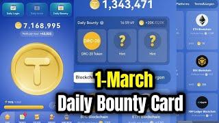 Tap Coin Daily Bounty 1 March | Tap Coin Daily Combo Today