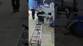 Automatic Parallel Paper Tube Machine QP-1300