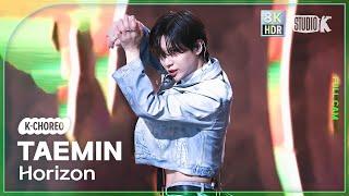 [K-Choreo 8K HDR] 태민 직캠 'Horizon' (TAEMIN Choreography) 공간음향.Ver @MusicBank 240823