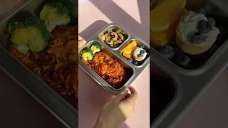 Make bento with me #asmr #lunchbox #food #cooking #bento #ramen #satisfying #lunch #asmrfood