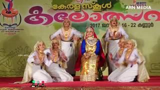 Oppana Dance Videos -  Kerala Girls School Kalolsavam