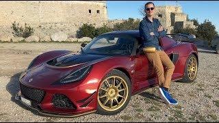 LOTUS EXIGE SPORT 380 : UNE SUPERCAR SAUVAGE!!