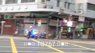 HKFSD EMAMC 急救醫療電單車