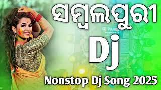 Top 6 Sambalpuri Viral Remix || New Sambalpuri Dj Song 2025 || Sambalpuri Song || Sambalpuri Dj Song