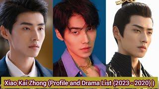 Xiao Kai Zhong 肖凯中 (The Truth of Scent) | Profile and Drama List (2023 - 2020) |