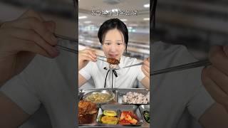 살 뺀다고 밥은 굶으면서, 음료수는 물처럼 마셔대는 애