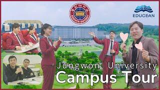 Study in Korea | Jungwon University Campus Tour