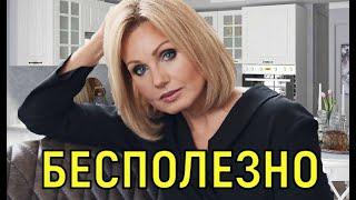 Ирина Климова раскрыла причины ухода из театра