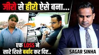 Youtube में इतनी ताकत है मुझे नहीं पता था! | Sagar Sinha @SagarSinhaMotivation | Josh Talks Hindi