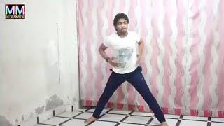 Mukesh Michael Dance Part 1 - Basic Dance Step for Everyone - Online Bhojpuri Dance Class, New Video