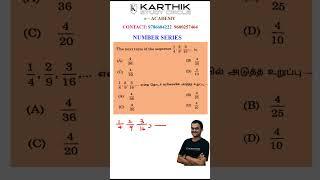 Madras High Court Exam answer key 2024 NUMBER SERIES #rrbntpc2024 #tnpscmaths #numberseries #tnusrb