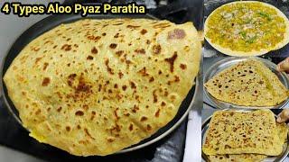 आलू प्याज़ के परांठे बनाने के 4 आसान तरीका | Aloo Pyaz Paratha | Pyaz Aloo Paratha | Chef Ashok