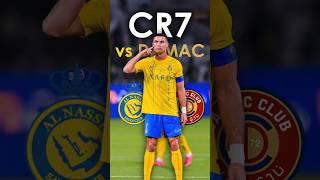 Ronaldo Double Goal   Al Nassr vs Damac Highlights & Goals 2024#cr7 #cristianoronaldo #shorts