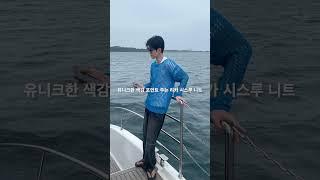 유니크한 색감 포인트 주는 리카 시스루 니트 #코디추천 #shorts