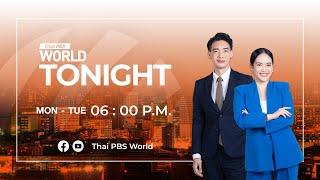 [Live] Thai PBS World Tonight | 24th December 2024