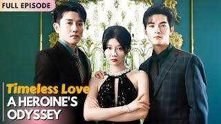 Timeless Love: A Heroine's Odyssey | Full Movie | Revenge#drama #film #revengedrama #rebirth 陆家夫人是女侠