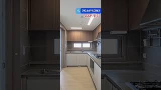 [S33-1115 ]새샘마을8단지 98C#세종시아파트 #세종시부동산