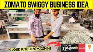 HOW TO START FOOD BUSINESS FROM HOME - cloud kitchen business model | B2 Business Ideas