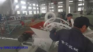 Epe Foam Cutting Machine, Fully Automatic EPE Foam Pipe|PE Profile Machine（YANTAI SGM CO.,LT）