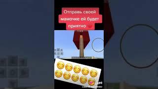 12 августа 2020 г.