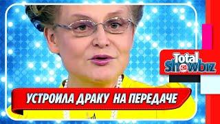 Елена Малышева накинулась на участника передачи