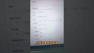 抖音巨量引擎广告投放项目怎么搭建？#抖音广告代运营#抖音广告代投#抖音广告开户#巨量广告代运营