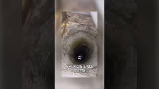 УКРАИНЦЫ КИНУЛИ ГРАНАТУ В КОЛОДЕЦ: ВИДЕО ВЗРЫВА! 