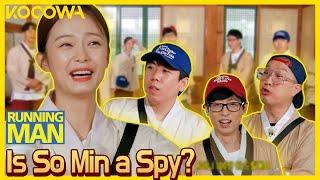 How does So Min always know what they're doing? l Running Man Ep 613 [ENG SUB]