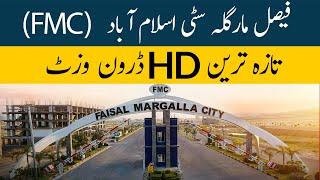 Faisal Margalla city Islamabad || FMC, B-17 || Latest HD Drone Visit || 24 July 2021