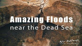 Amazing Floods near the Dead Sea שיטפונות בנחל חימר