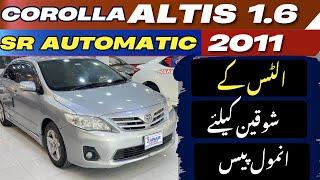 Toyota Corolla Altis 1.6 SR Automatic Cruisetronic Model 2011 Full Review Taste Drive